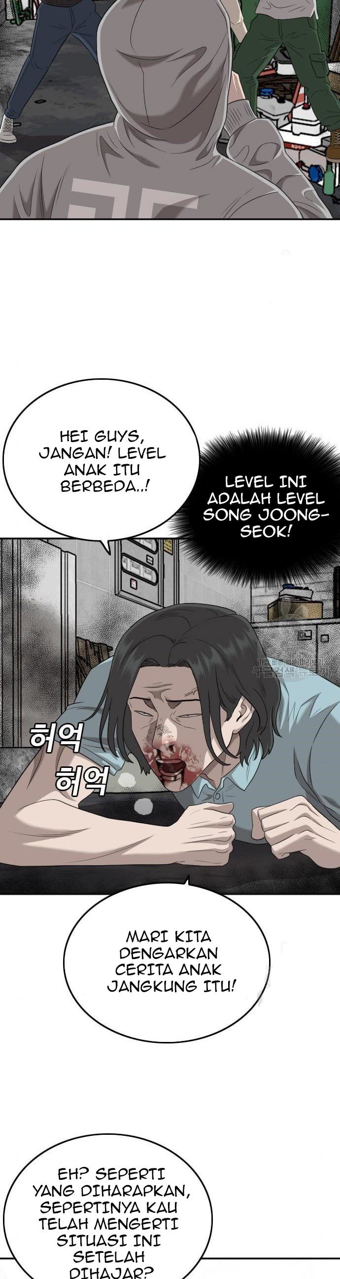 A Bad Person