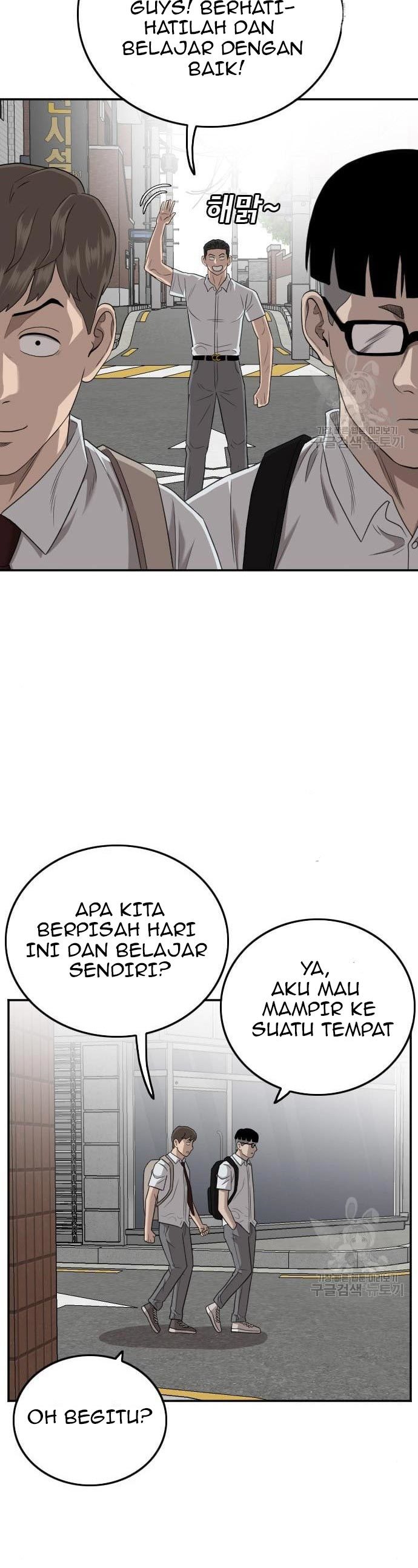 A Bad Person