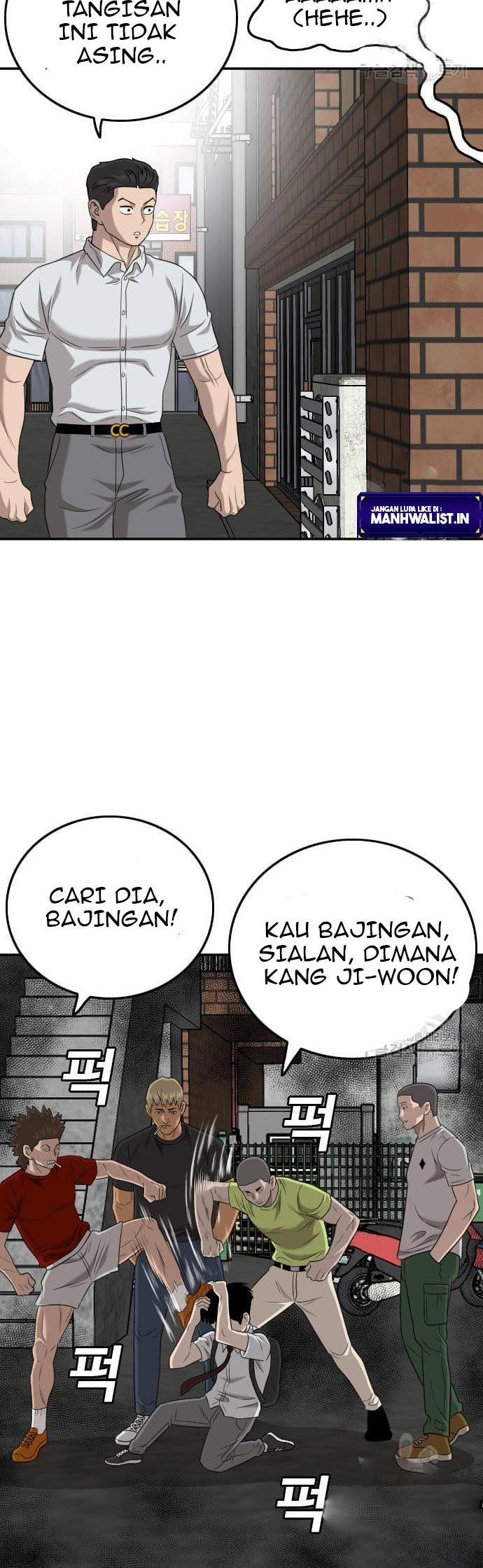 A Bad Person