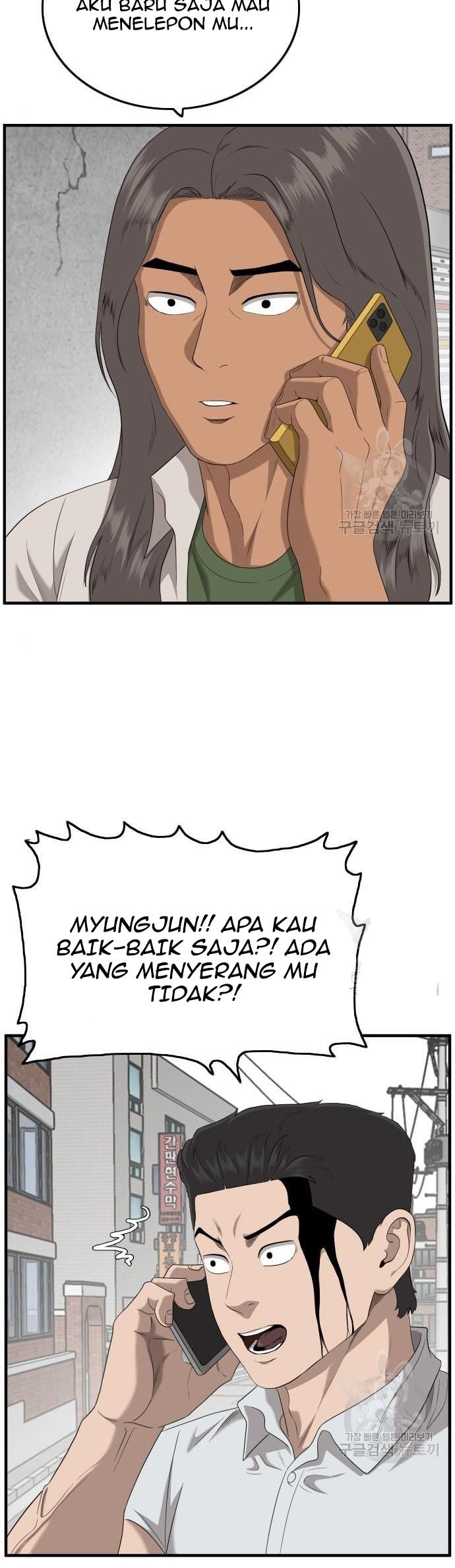 A Bad Person