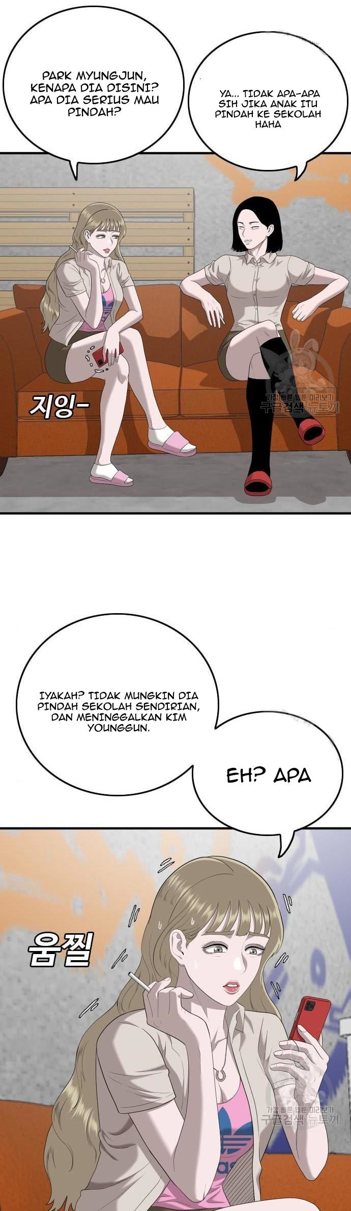 A Bad Person
