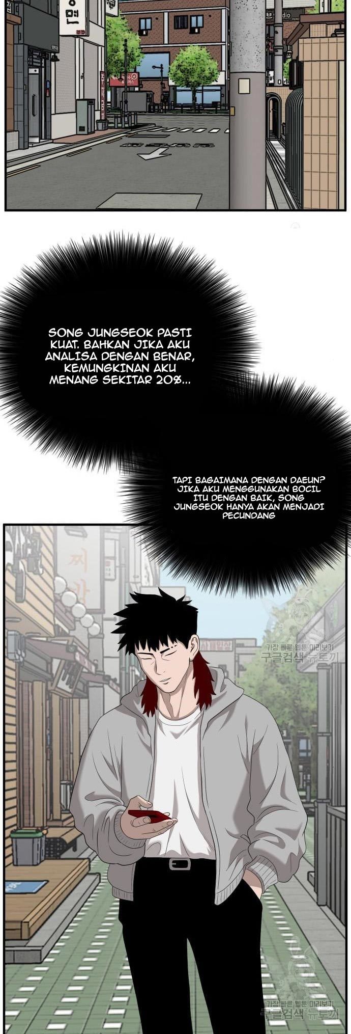 A Bad Person