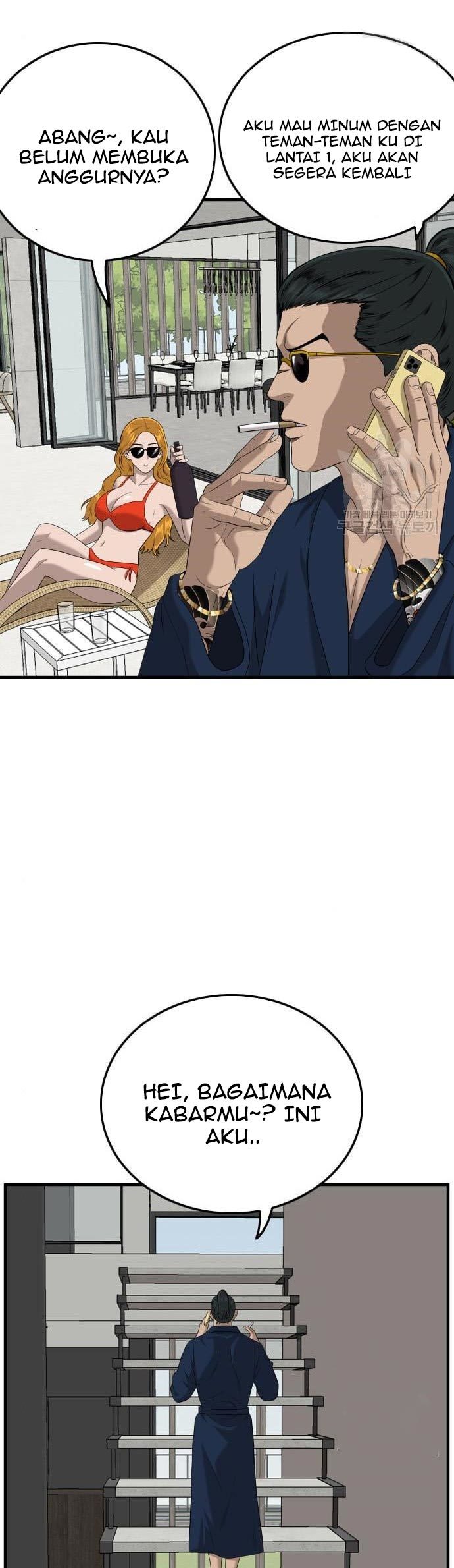 A Bad Person