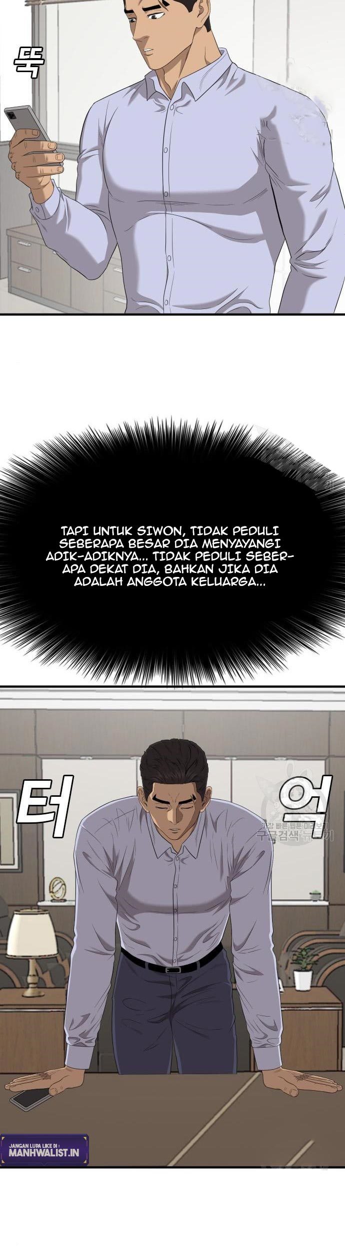A Bad Person