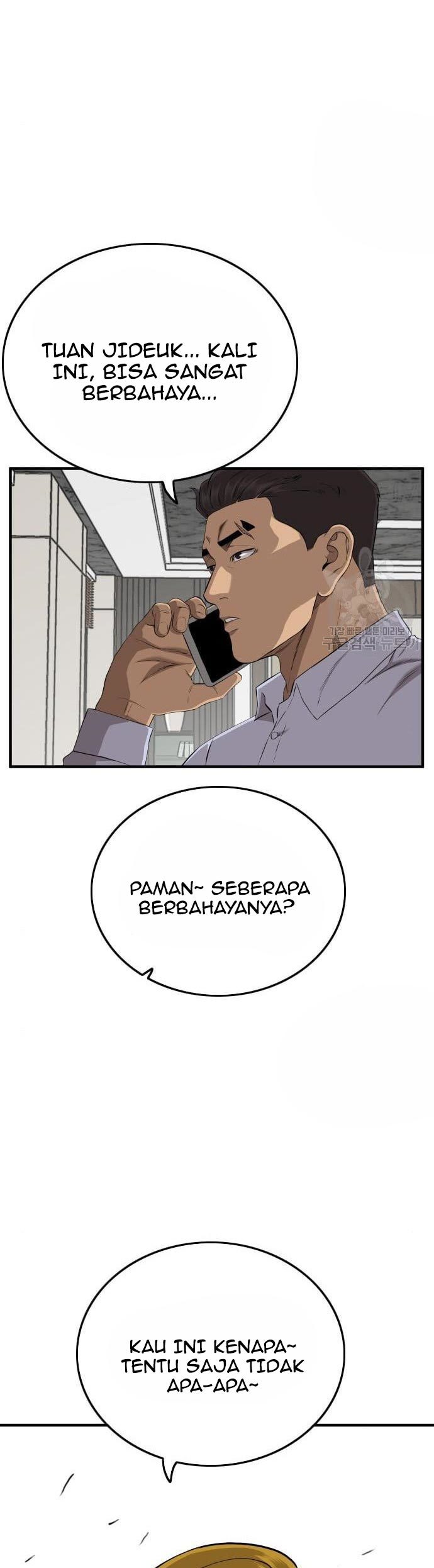 A Bad Person