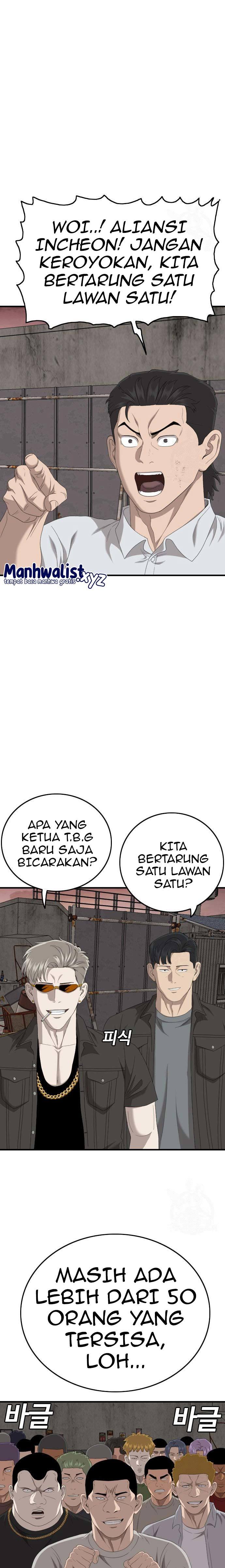 A Bad Person