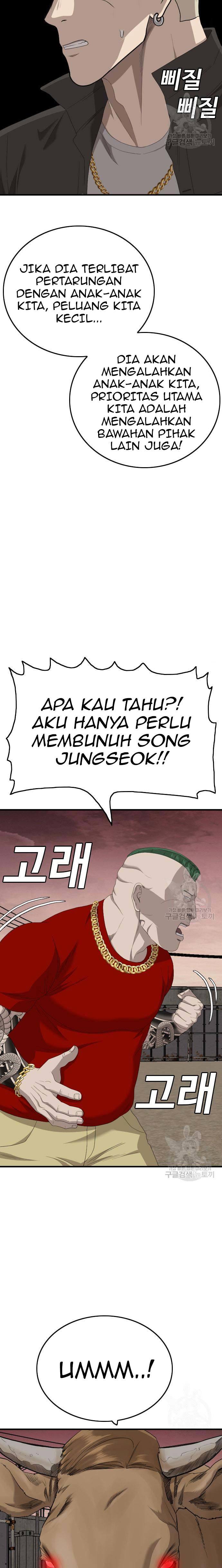 A Bad Person