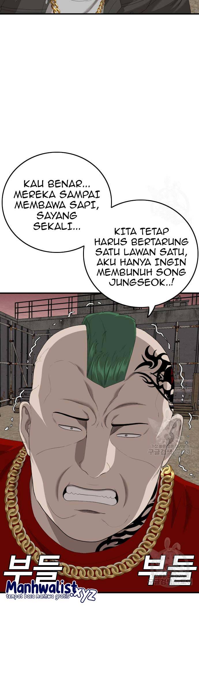 A Bad Person