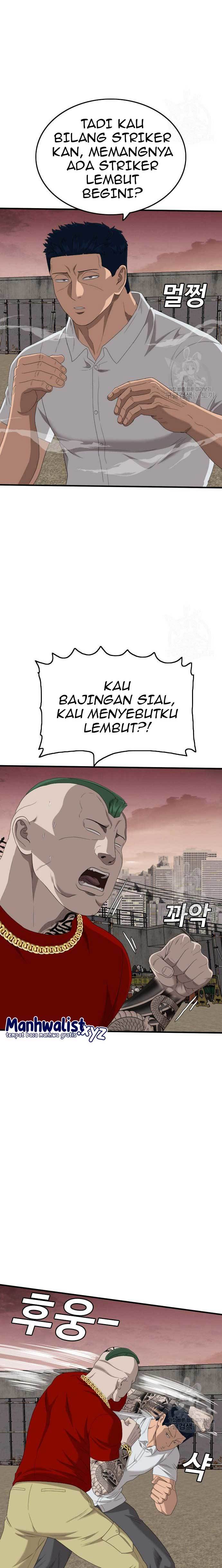 A Bad Person