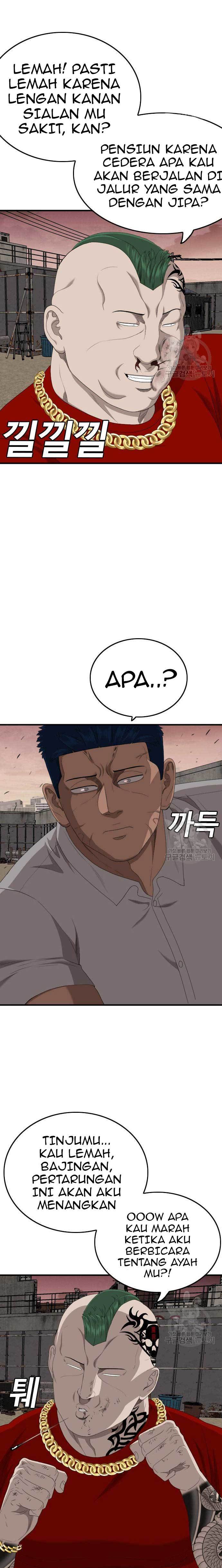 A Bad Person