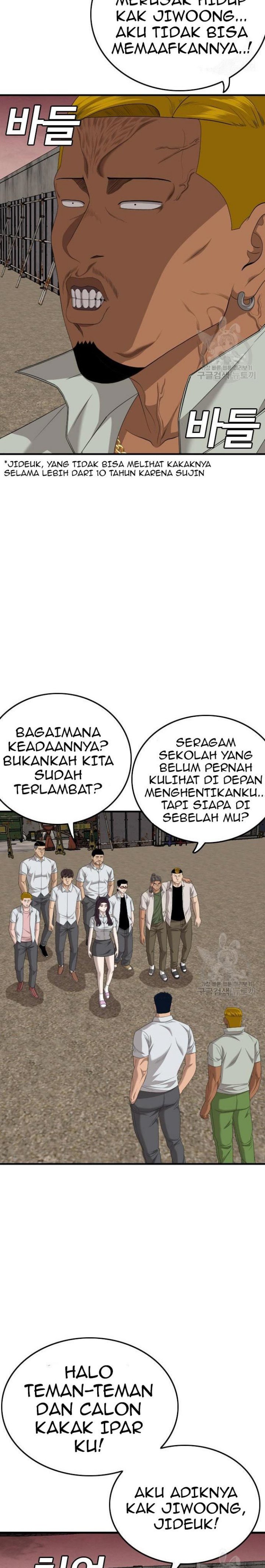 A Bad Person
