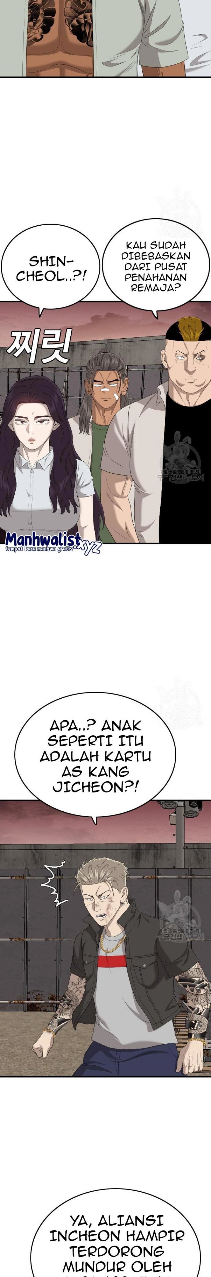 A Bad Person