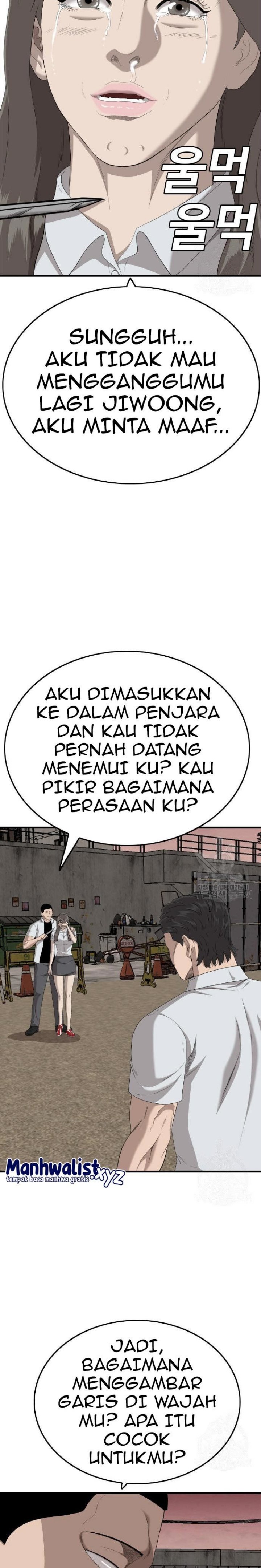 A Bad Person