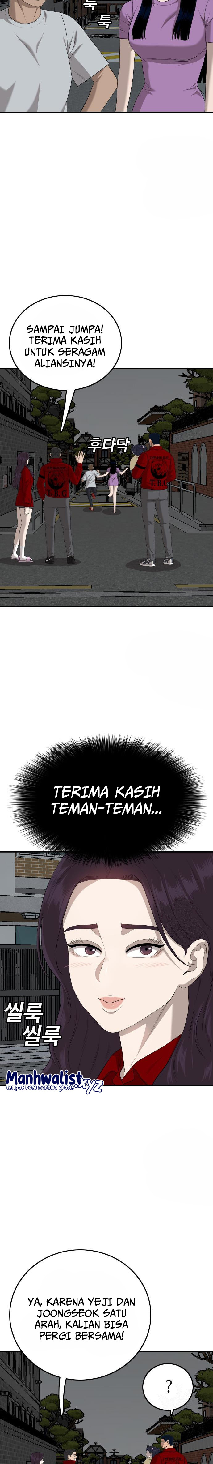 A Bad Person