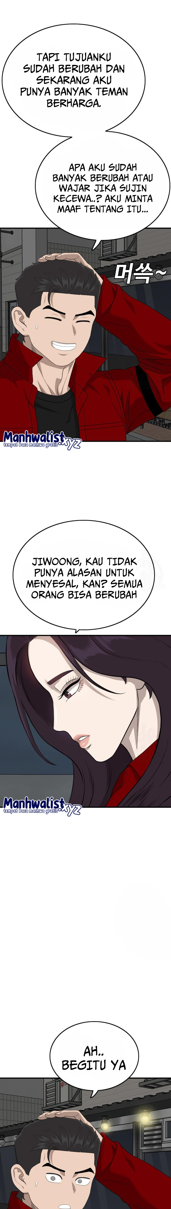 A Bad Person