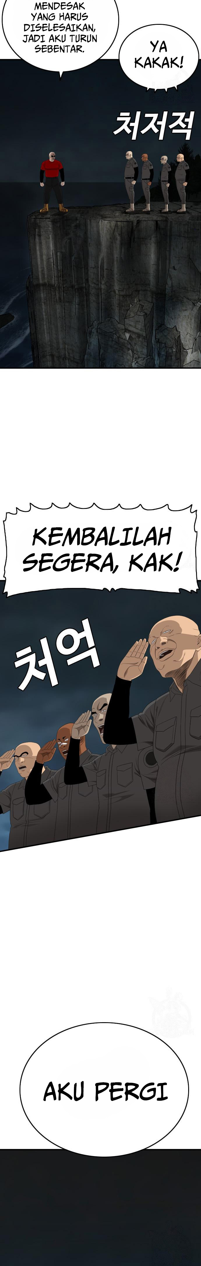 A Bad Person
