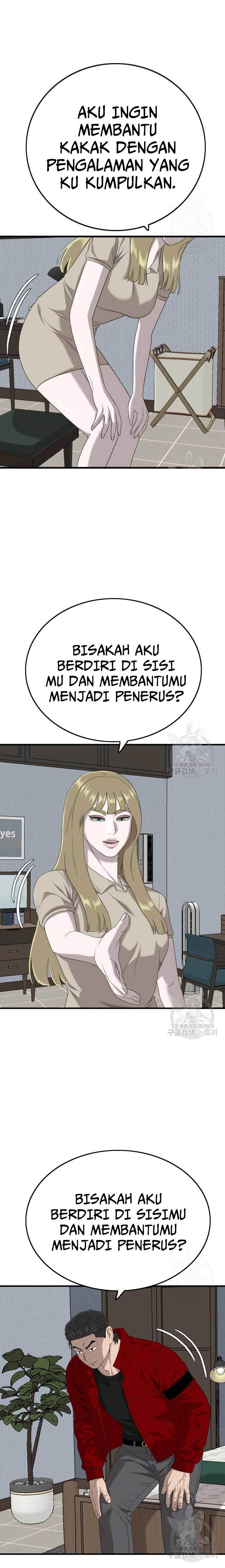 A Bad Person