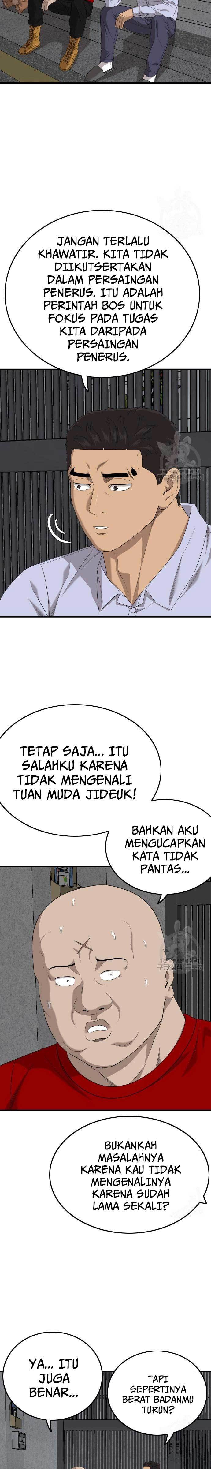 A Bad Person
