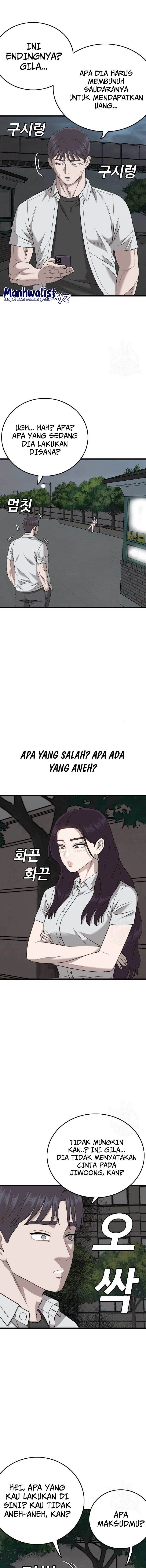 A Bad Person
