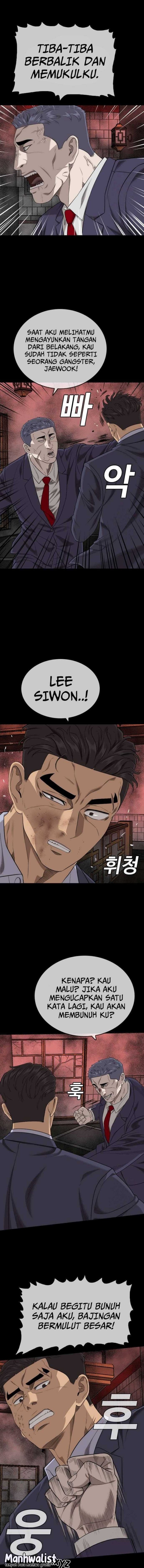 A Bad Person