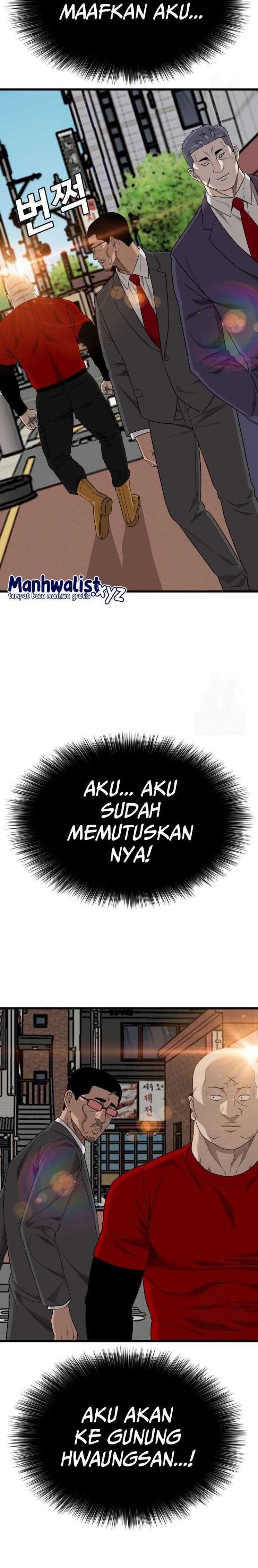 A Bad Person