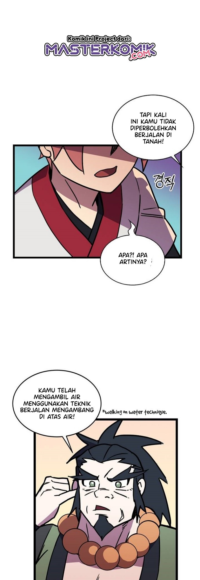 Absolute Martial Arts