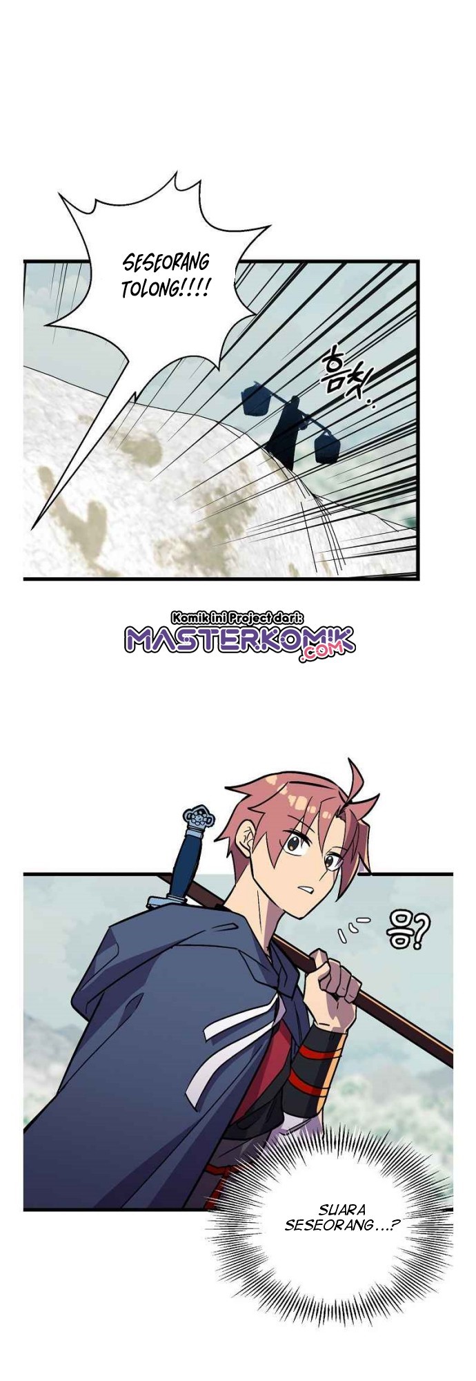 Absolute Martial Arts