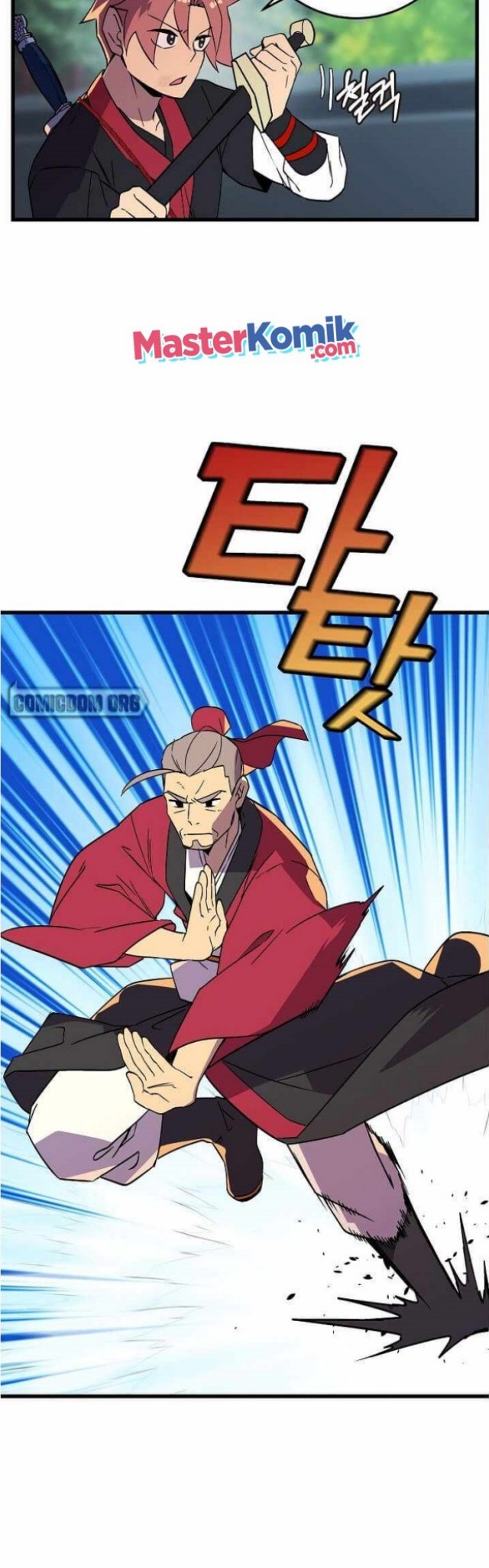 Absolute Martial Arts