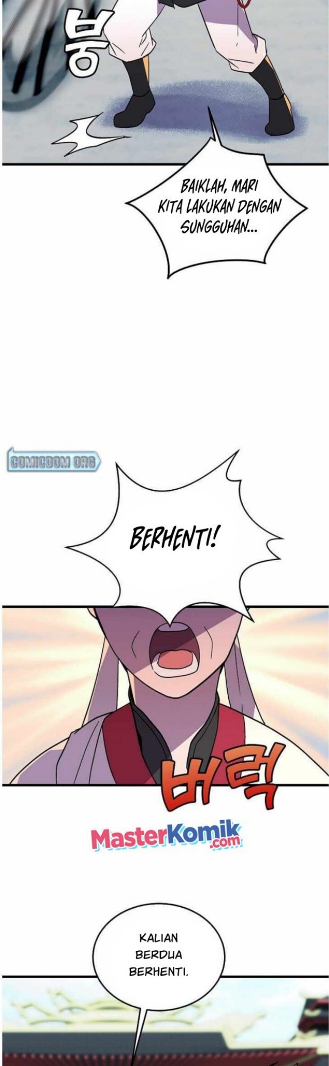 Absolute Martial Arts