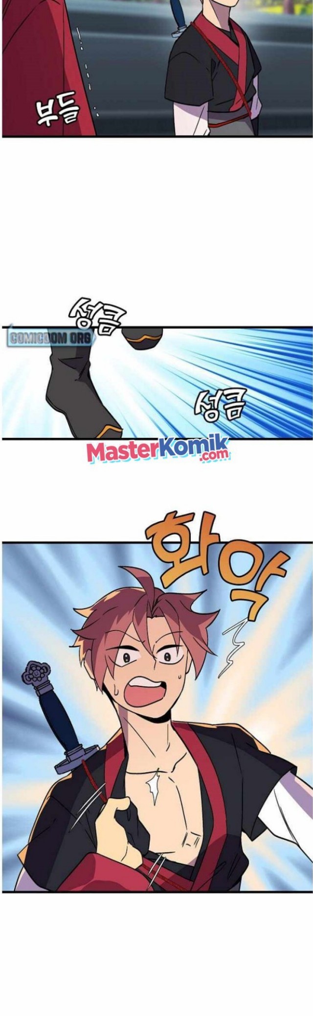 Absolute Martial Arts