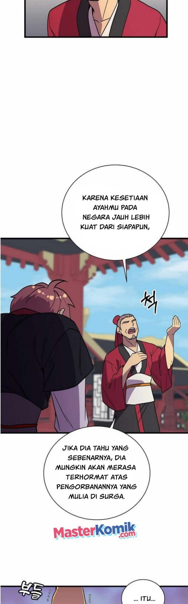 Absolute Martial Arts
