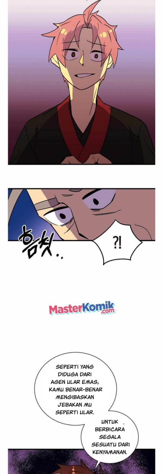 Absolute Martial Arts
