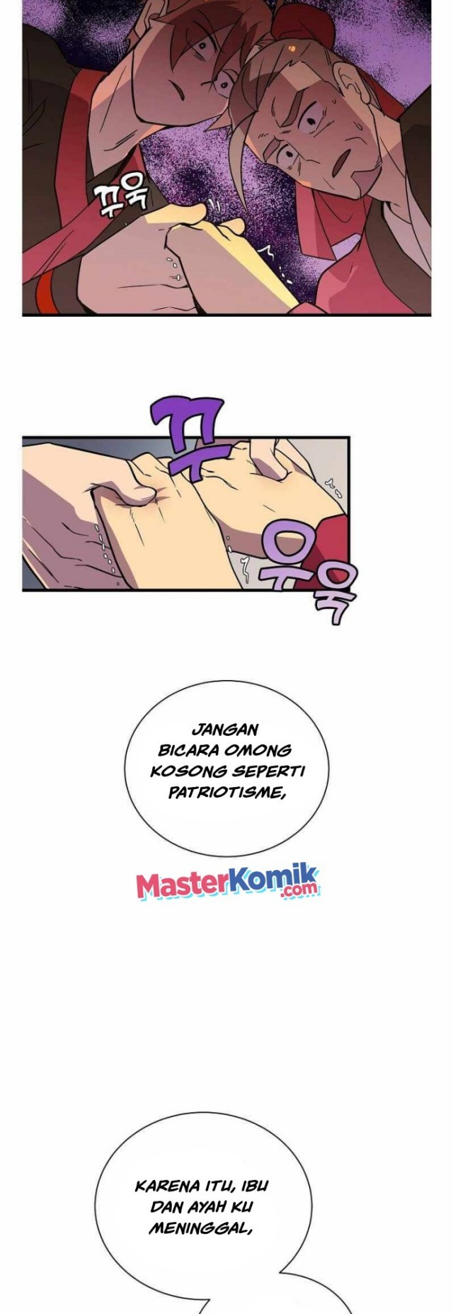 Absolute Martial Arts