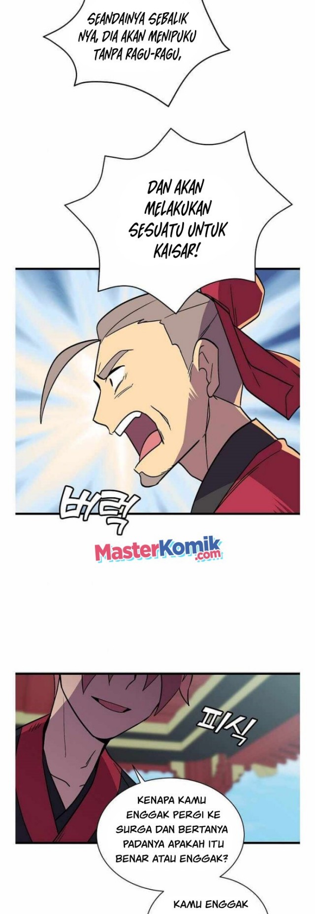 Absolute Martial Arts
