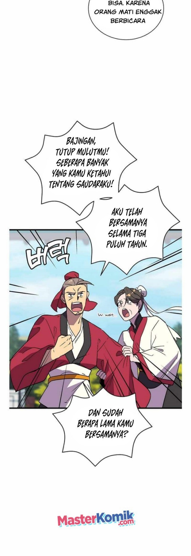 Absolute Martial Arts