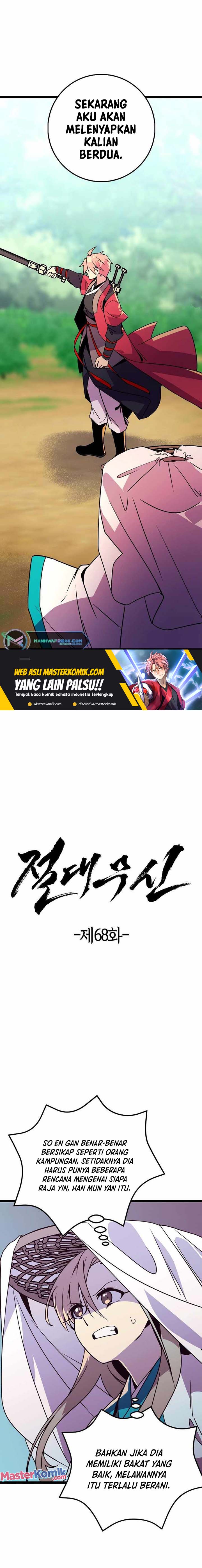 Absolute Martial Arts