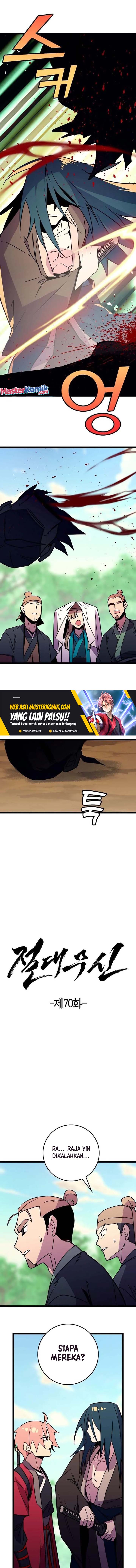Absolute Martial Arts