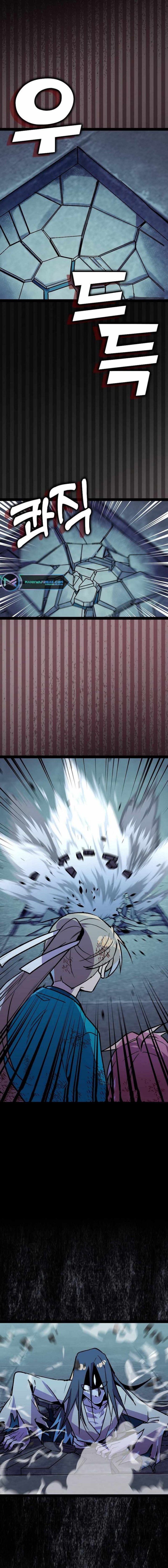 Absolute Martial Arts