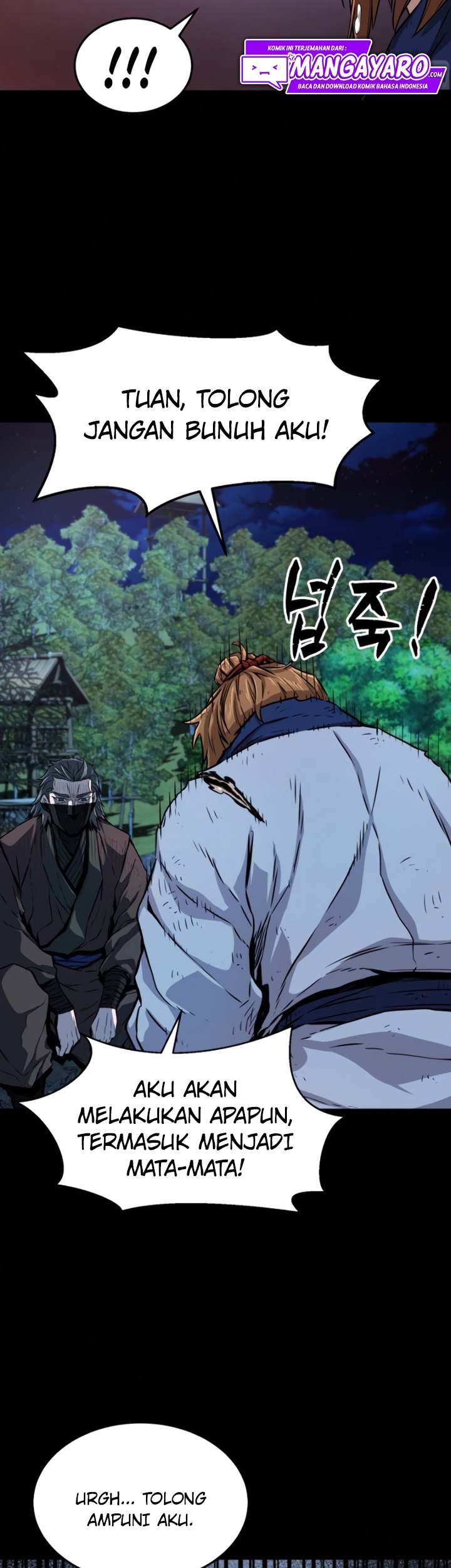 Absolute Sword Sense