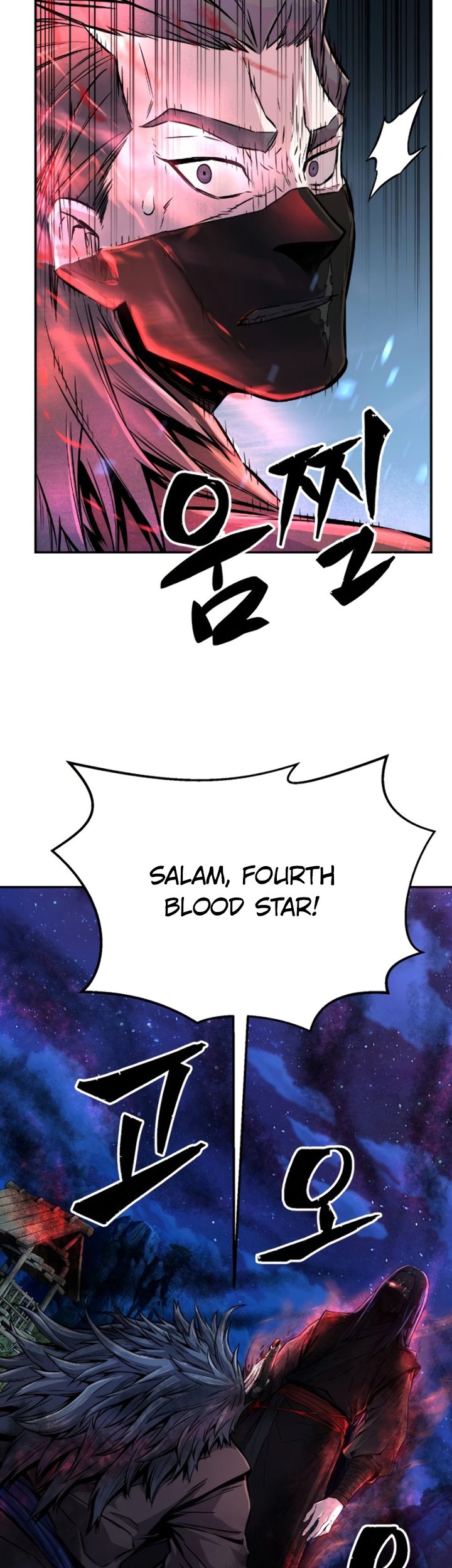 Absolute Sword Sense