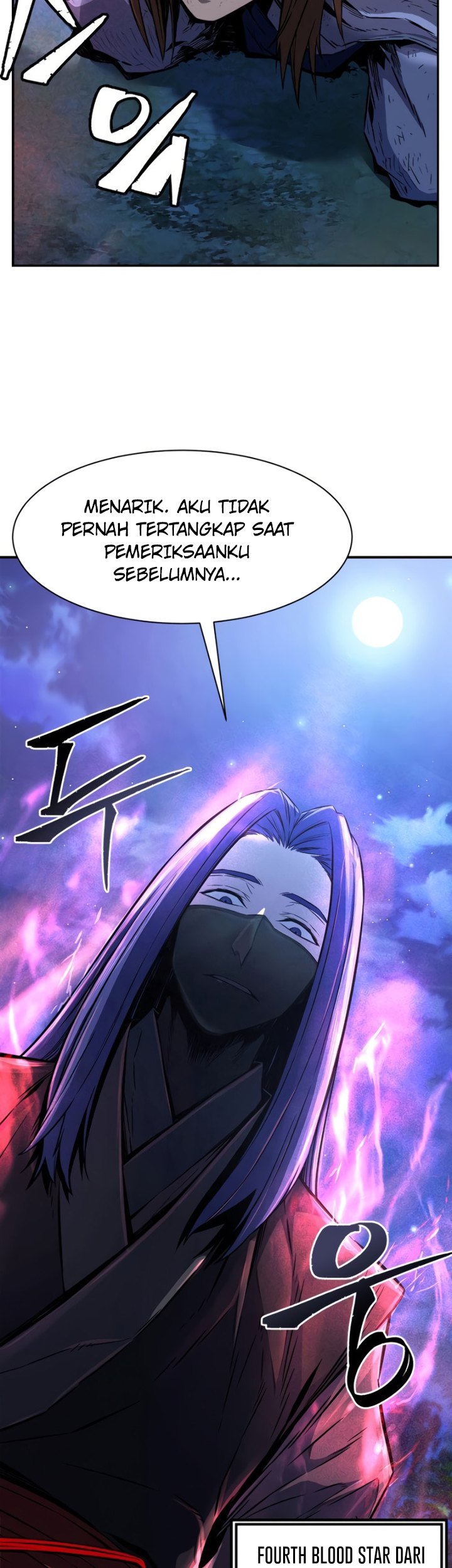Absolute Sword Sense