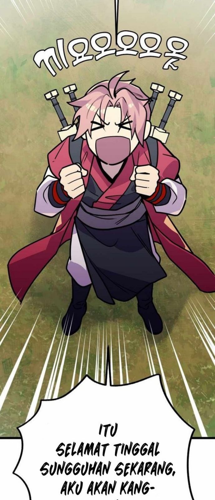 Absolute Martial Arts