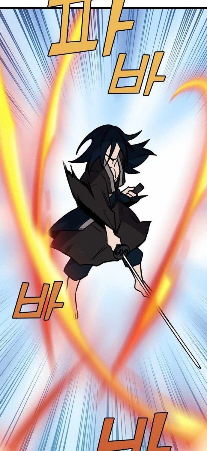 Absolute Martial Arts