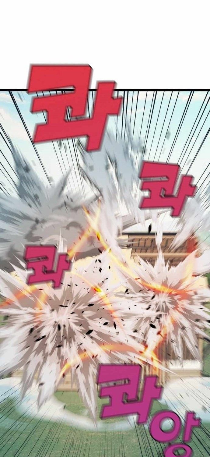 Absolute Martial Arts