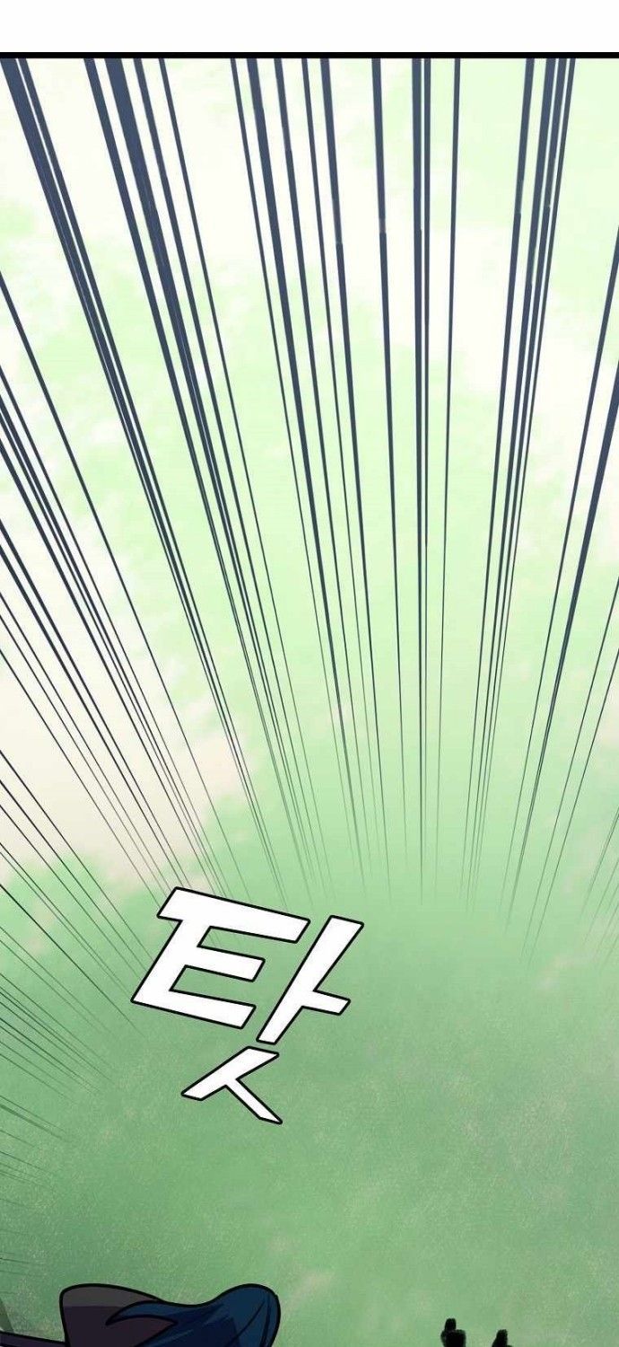 Absolute Martial Arts