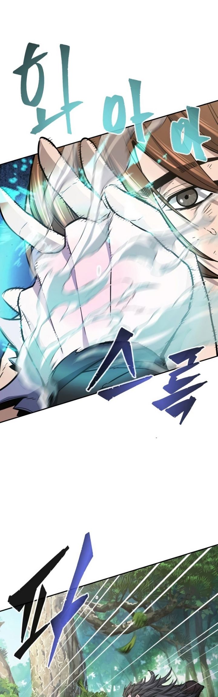 Absolute Sword Sense
