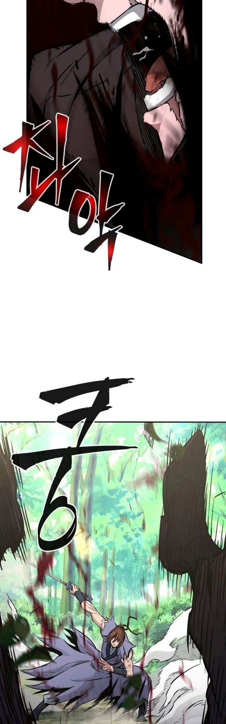 Absolute Sword Sense