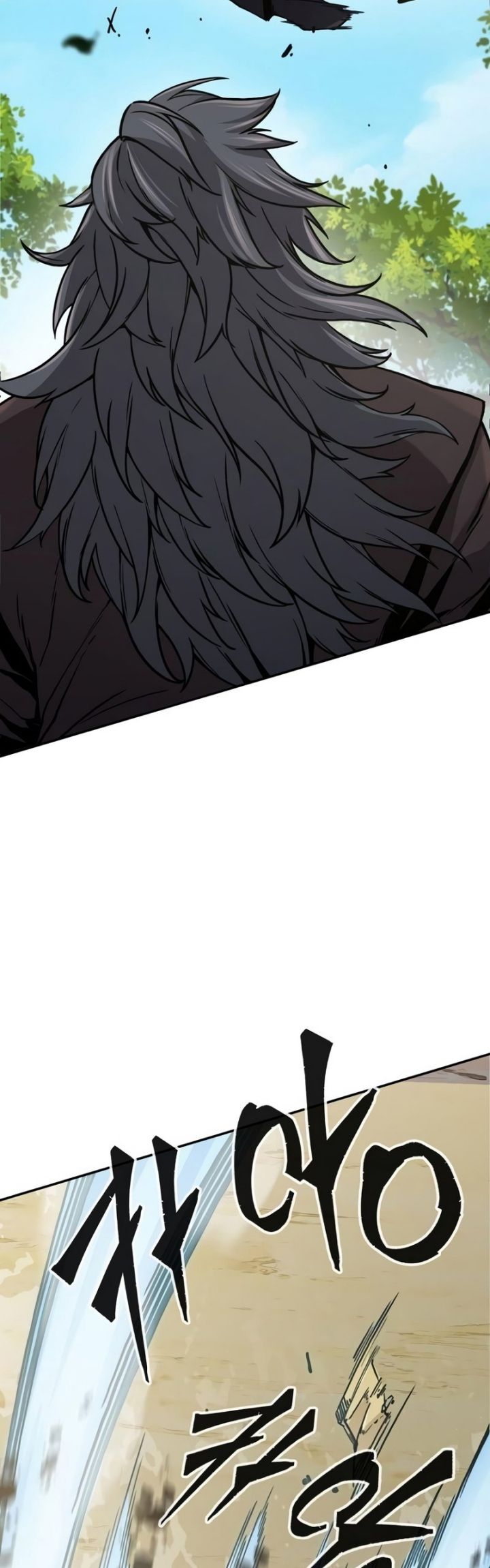 Absolute Sword Sense