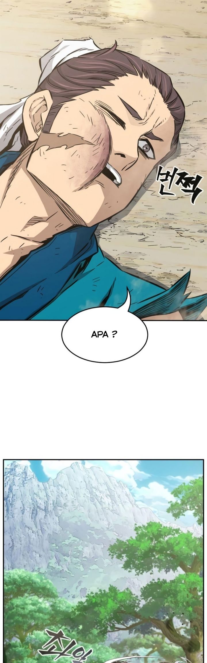 Absolute Sword Sense