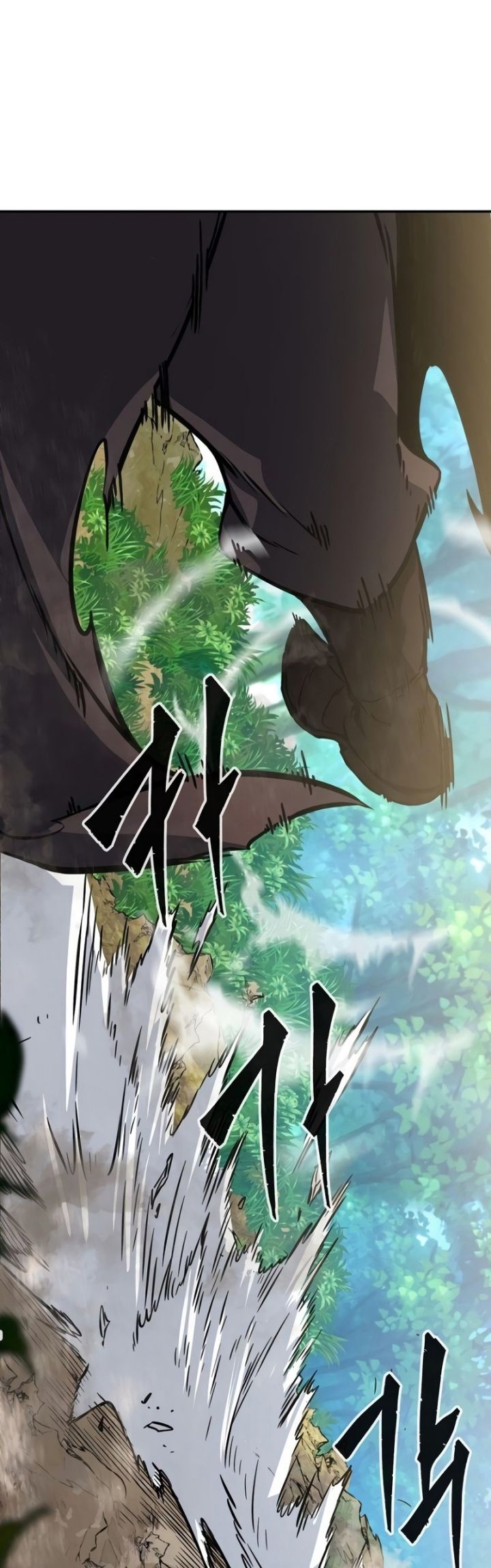Absolute Sword Sense